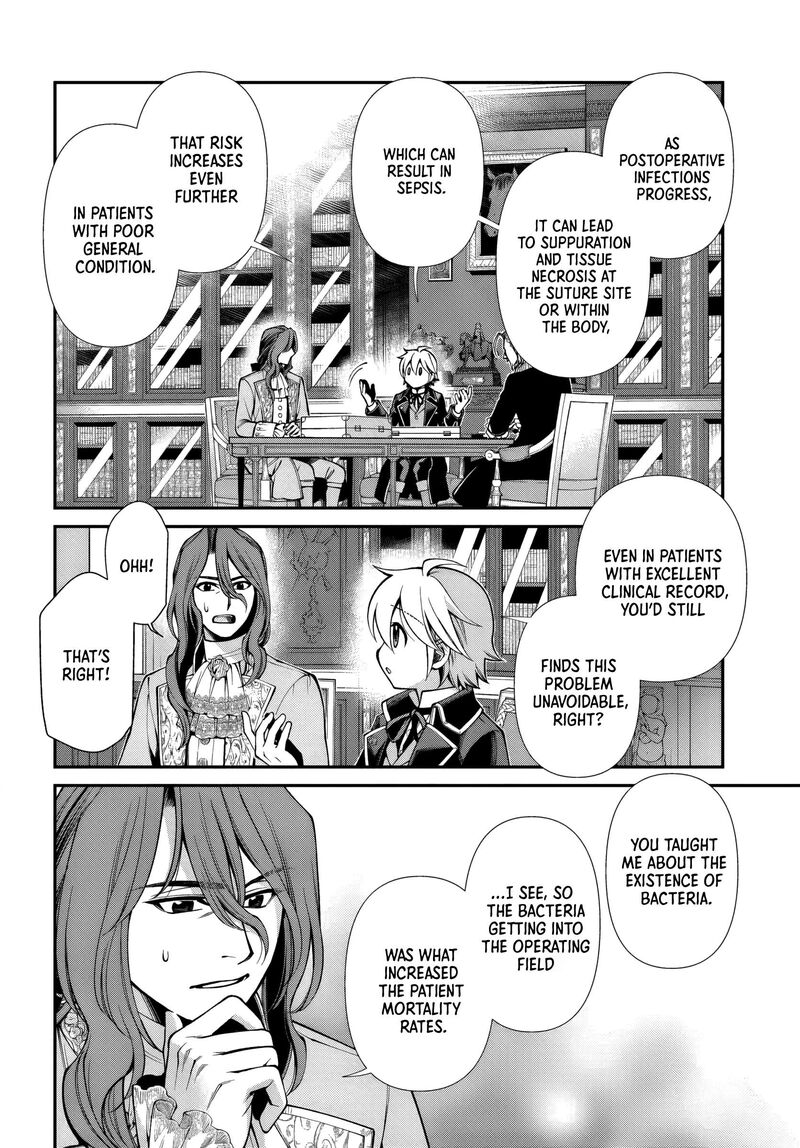 Isekai Yakkyoku 67 16