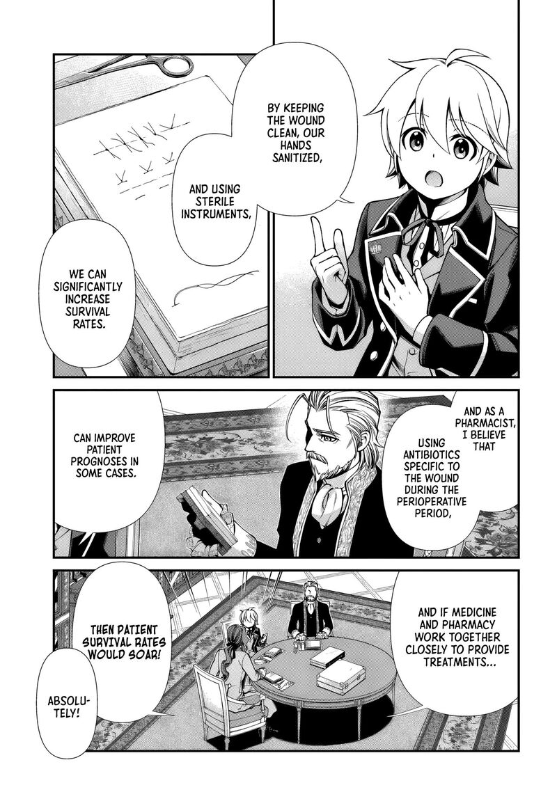 Isekai Yakkyoku 67 17
