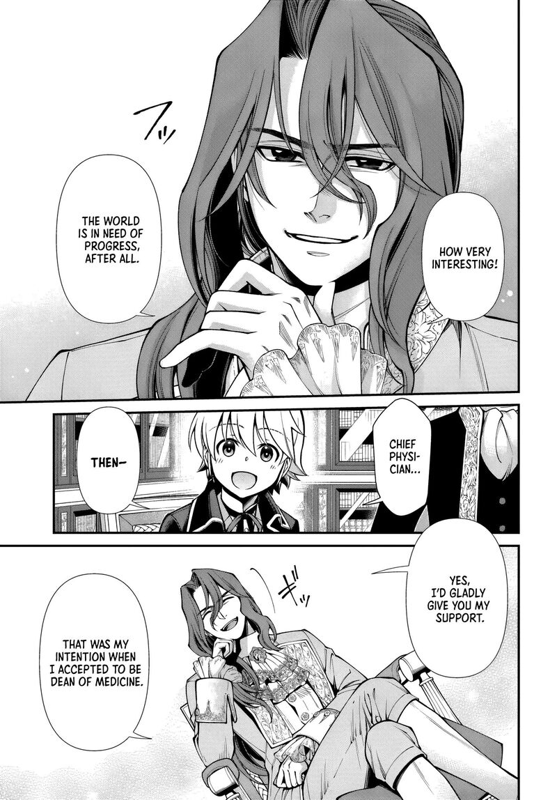 Isekai Yakkyoku 67 21
