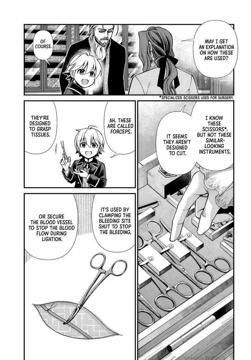 Isekai Yakkyoku 67 9