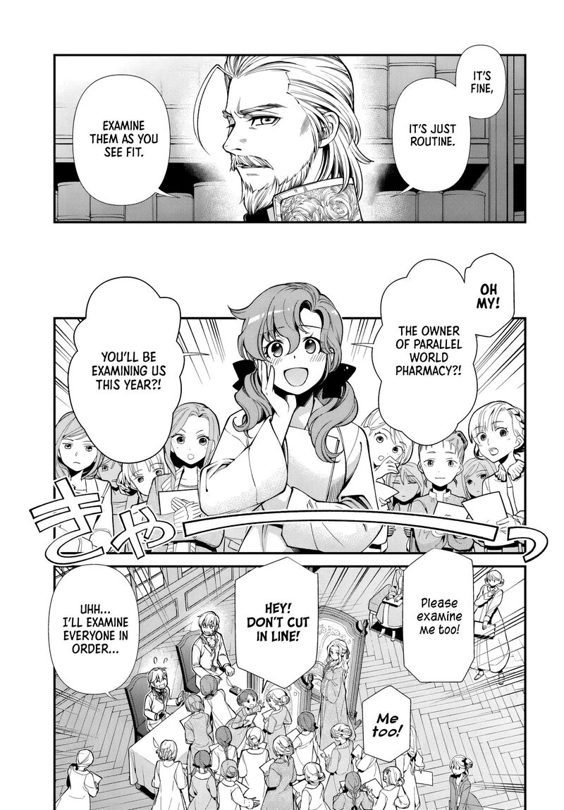 Isekai Yakkyoku 69 16