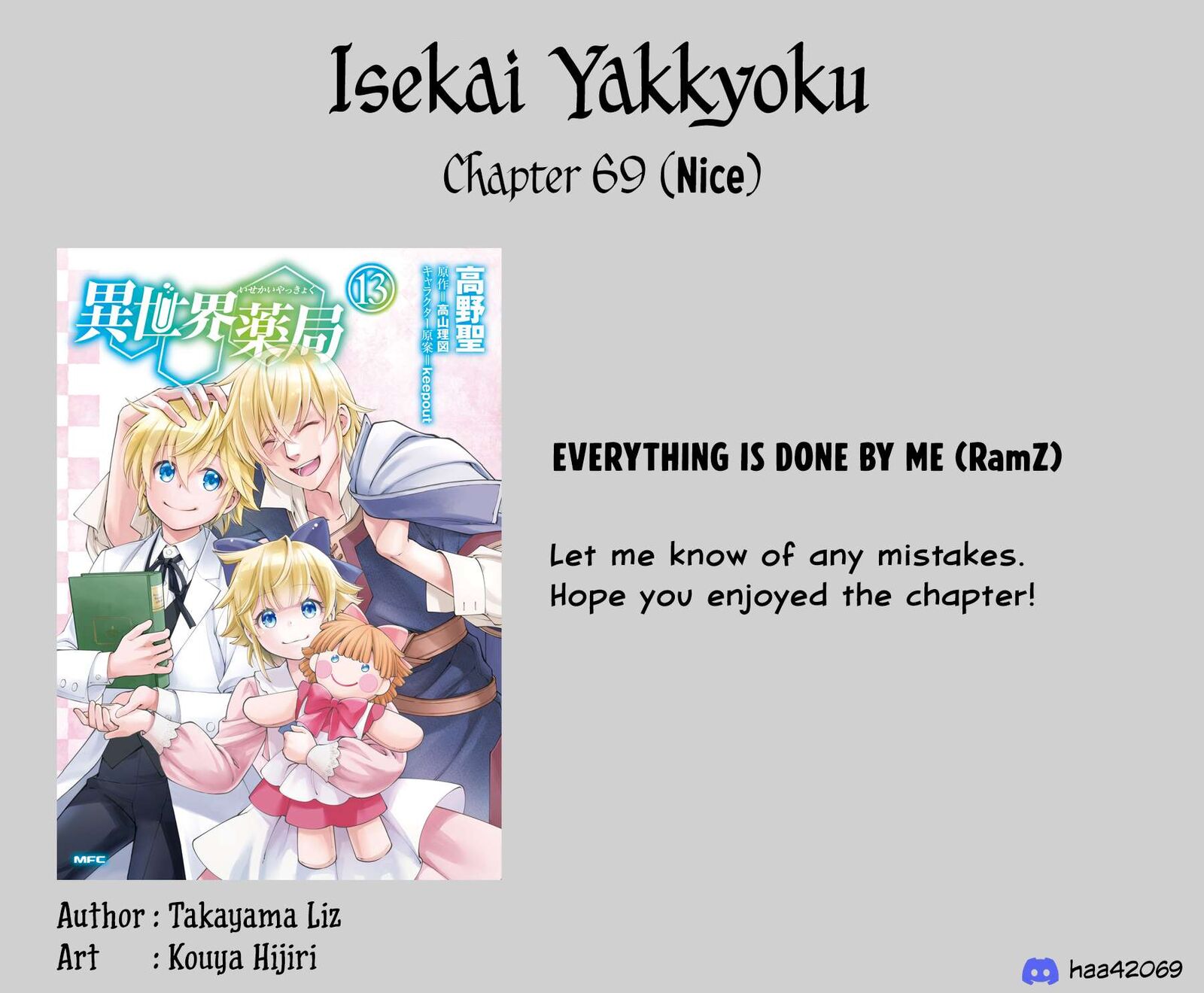 Isekai Yakkyoku 69 22
