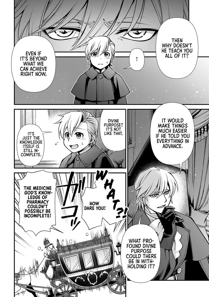 Isekai Yakkyoku 70 12