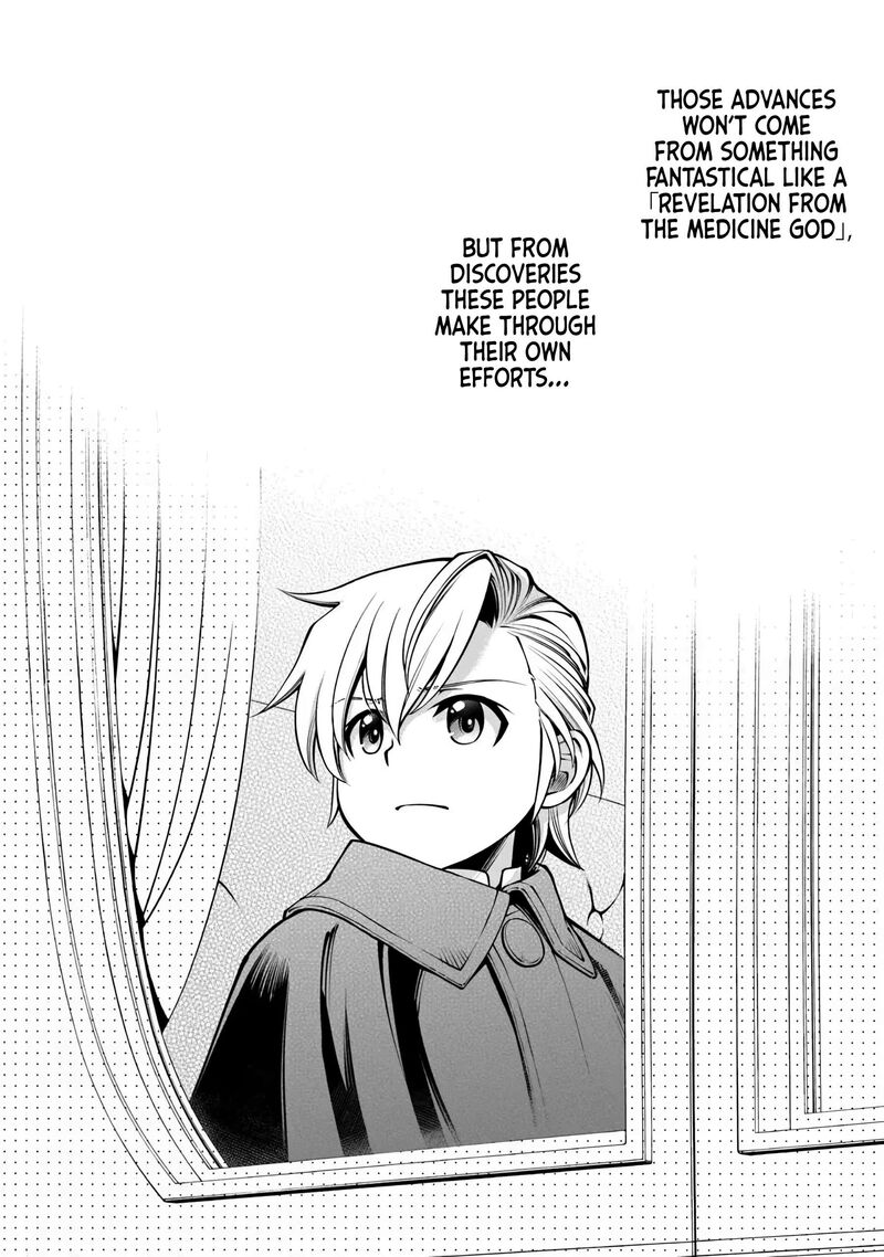 Isekai Yakkyoku 70 14