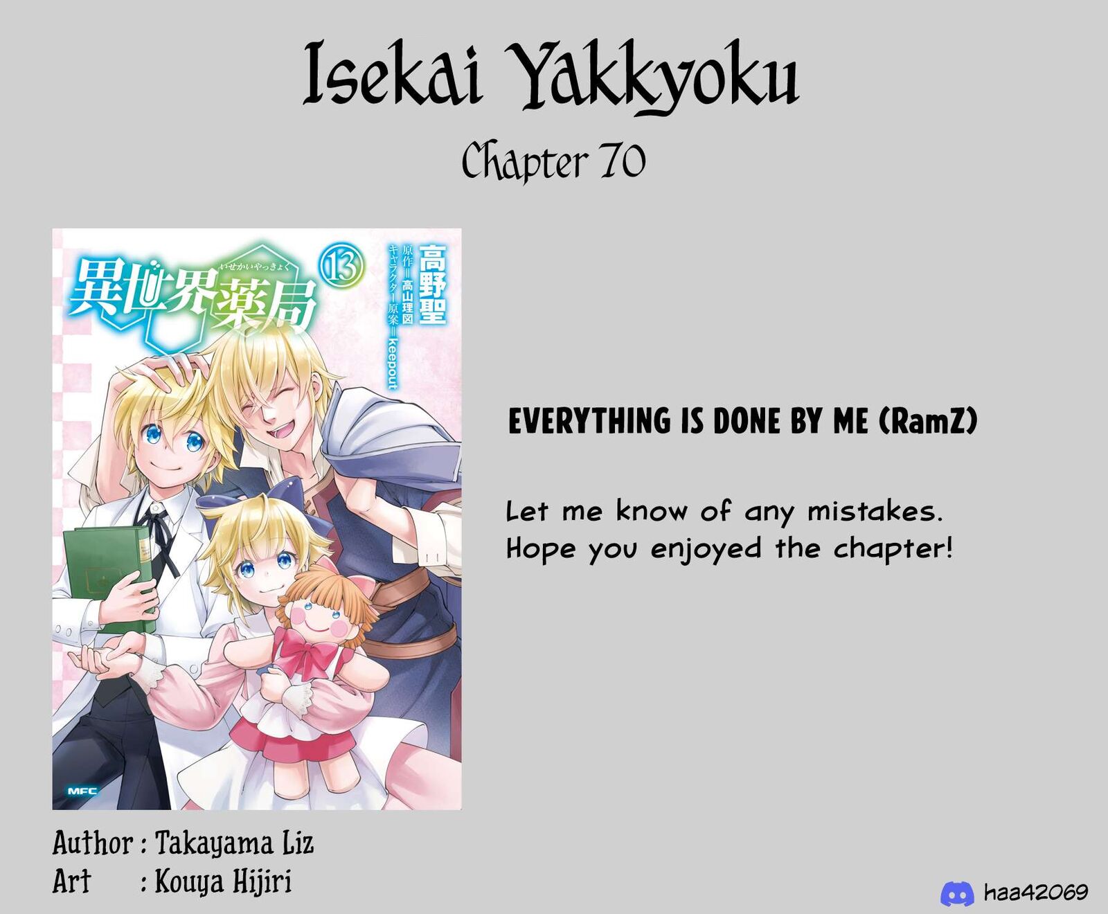 Isekai Yakkyoku 70 21