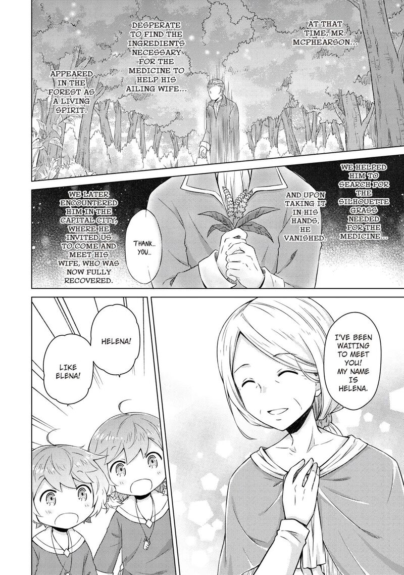 Isekai Yururi Kikou Kosodateshinagara Boukensha Shimasu 74 2