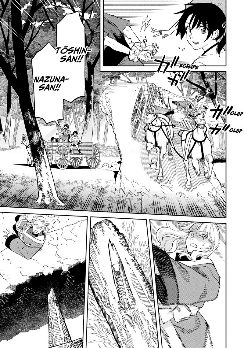 Ishigami Senki 31 14