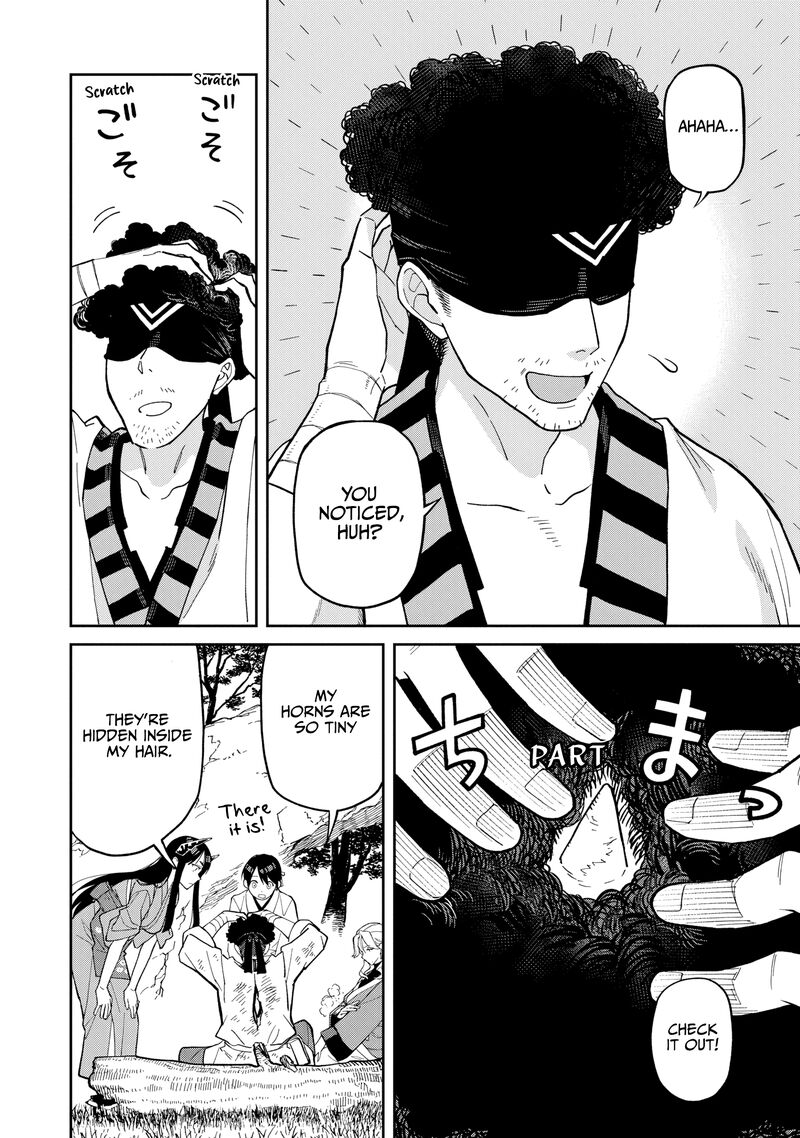 Ishigami Senki 31 19