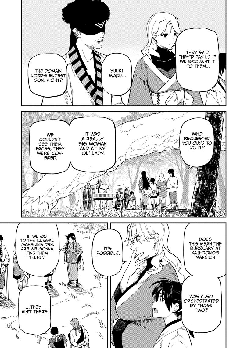 Ishigami Senki 31 24