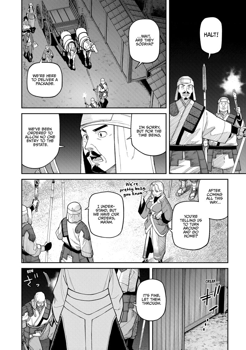 Ishigami Senki 34 16