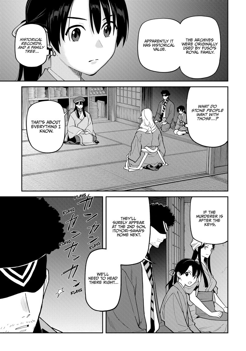 Ishigami Senki 34 25