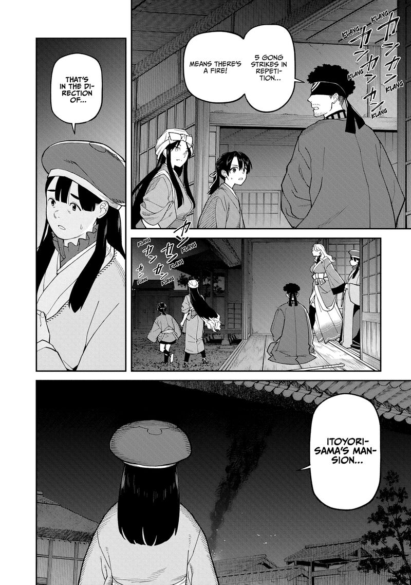 Ishigami Senki 34 26