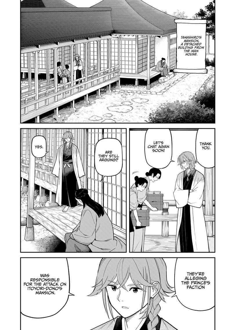 Ishigami Senki 34 28