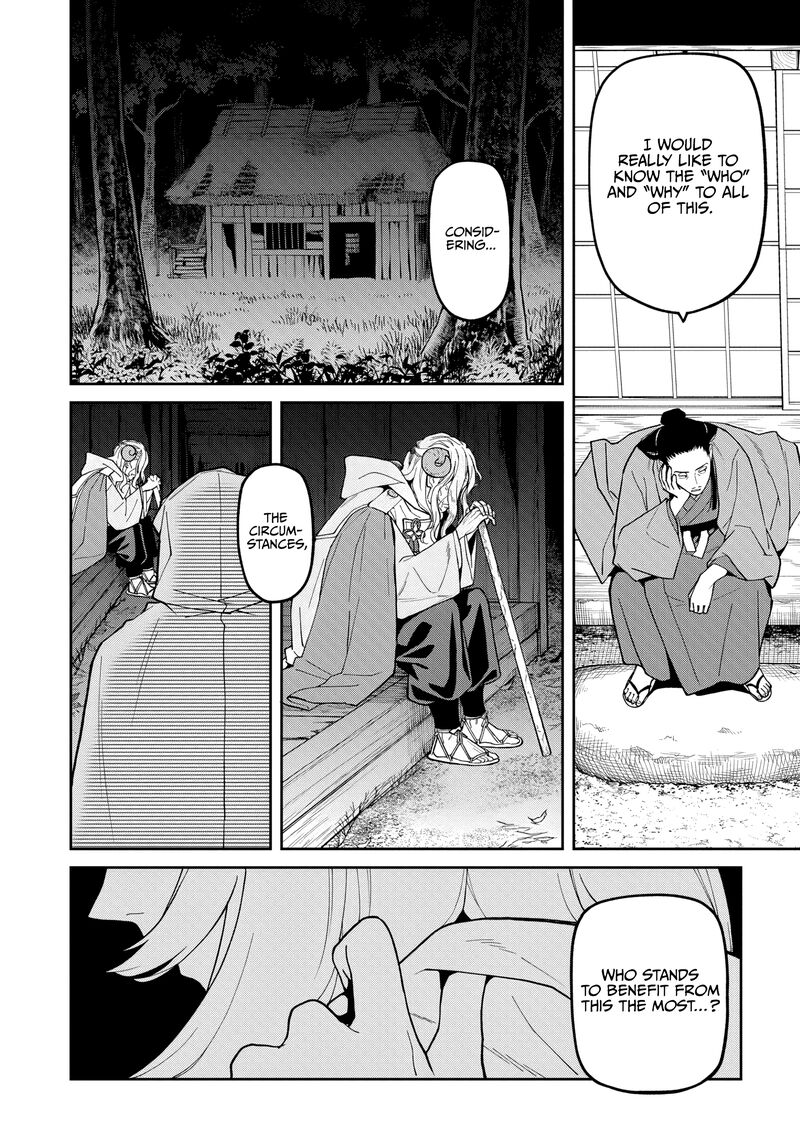 Ishigami Senki 34 30