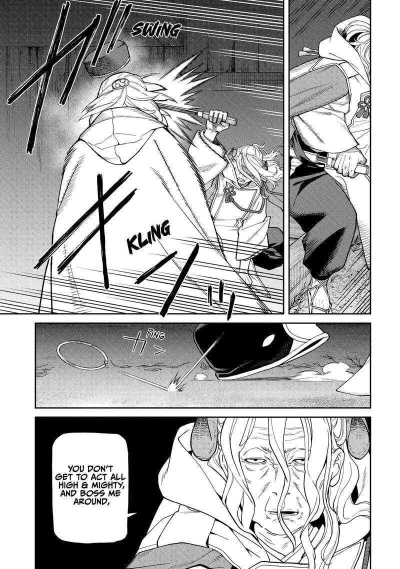 Ishigami Senki 34 33