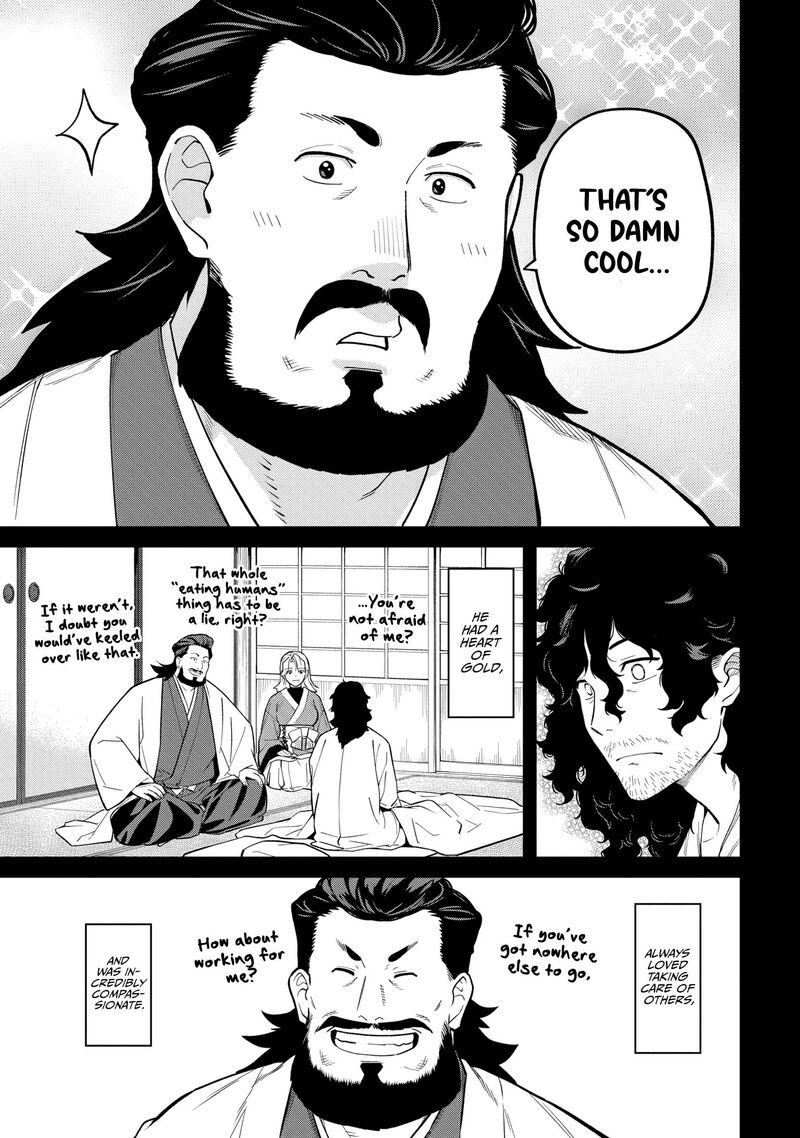 Ishigami Senki 35 13