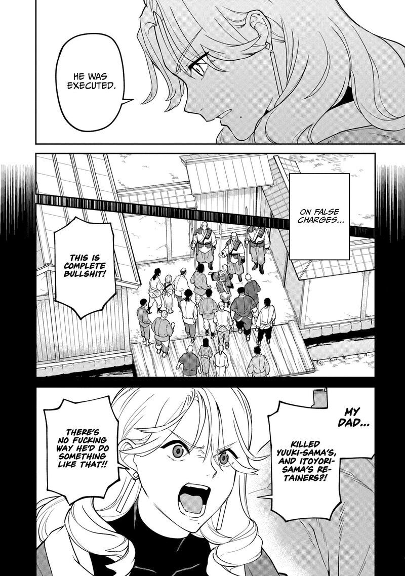Ishigami Senki 35 16