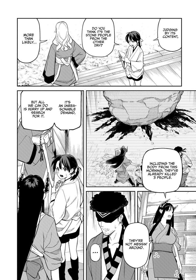 Ishigami Senki 35 4