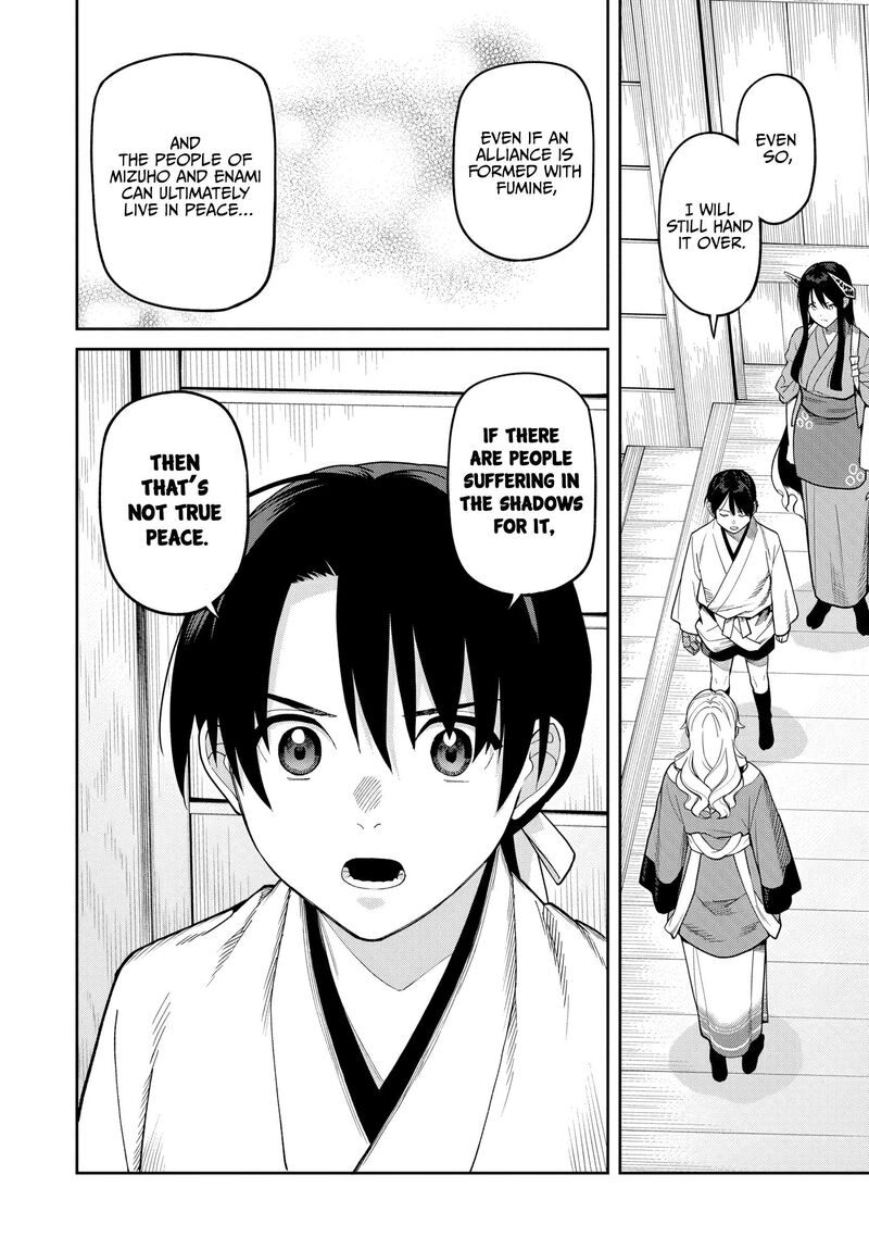 Ishigami Senki 35 6