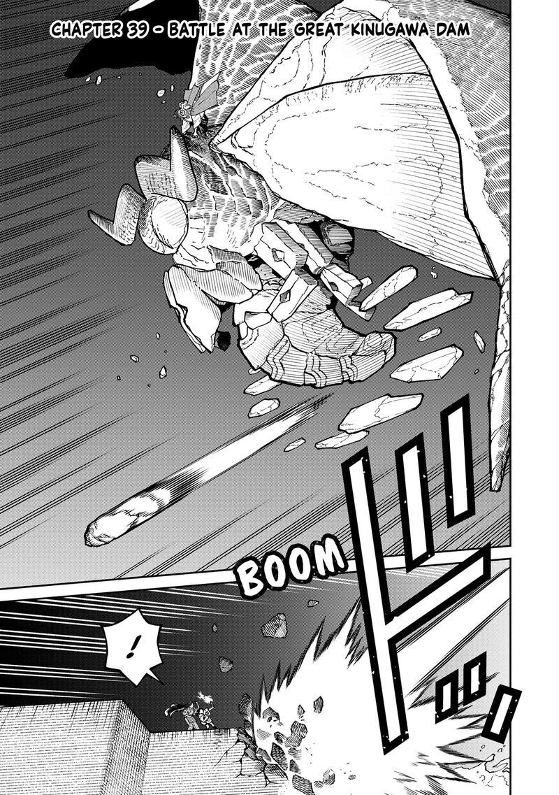 Ishigami Senki 39 1