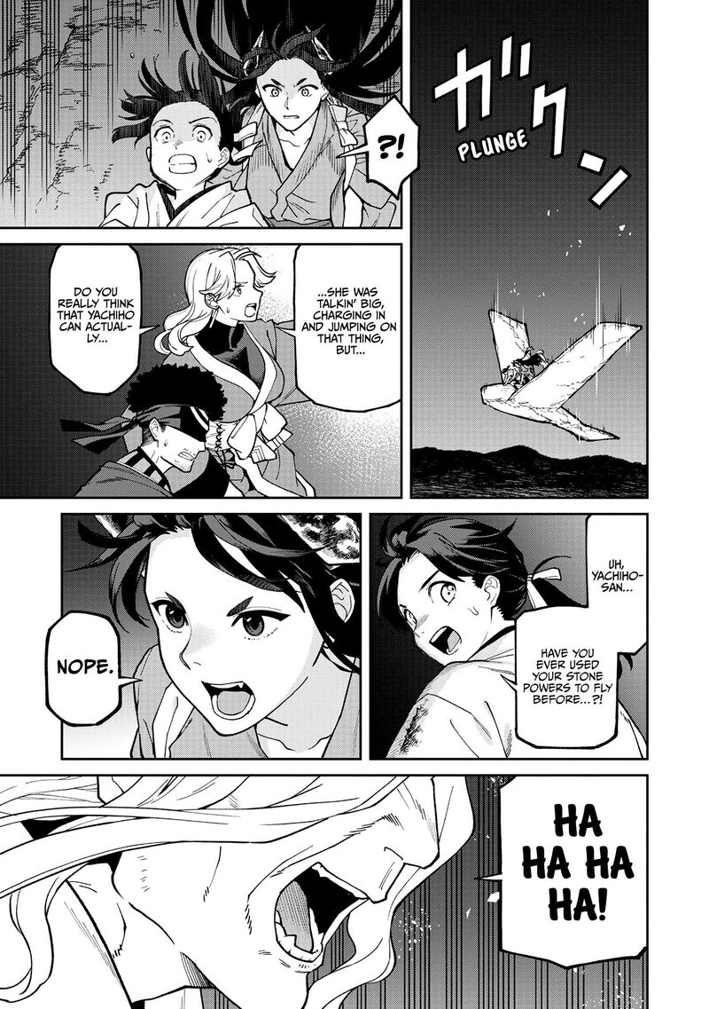 Ishigami Senki 39 11