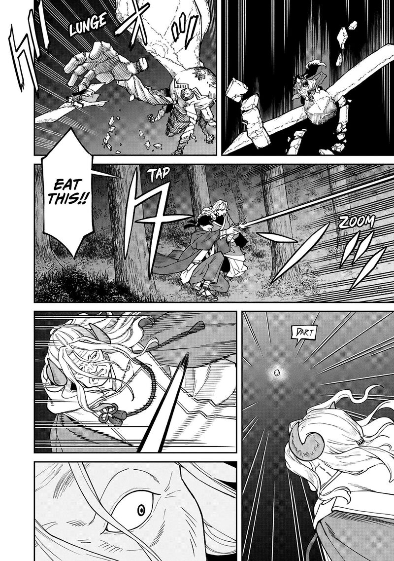Ishigami Senki 39 27
