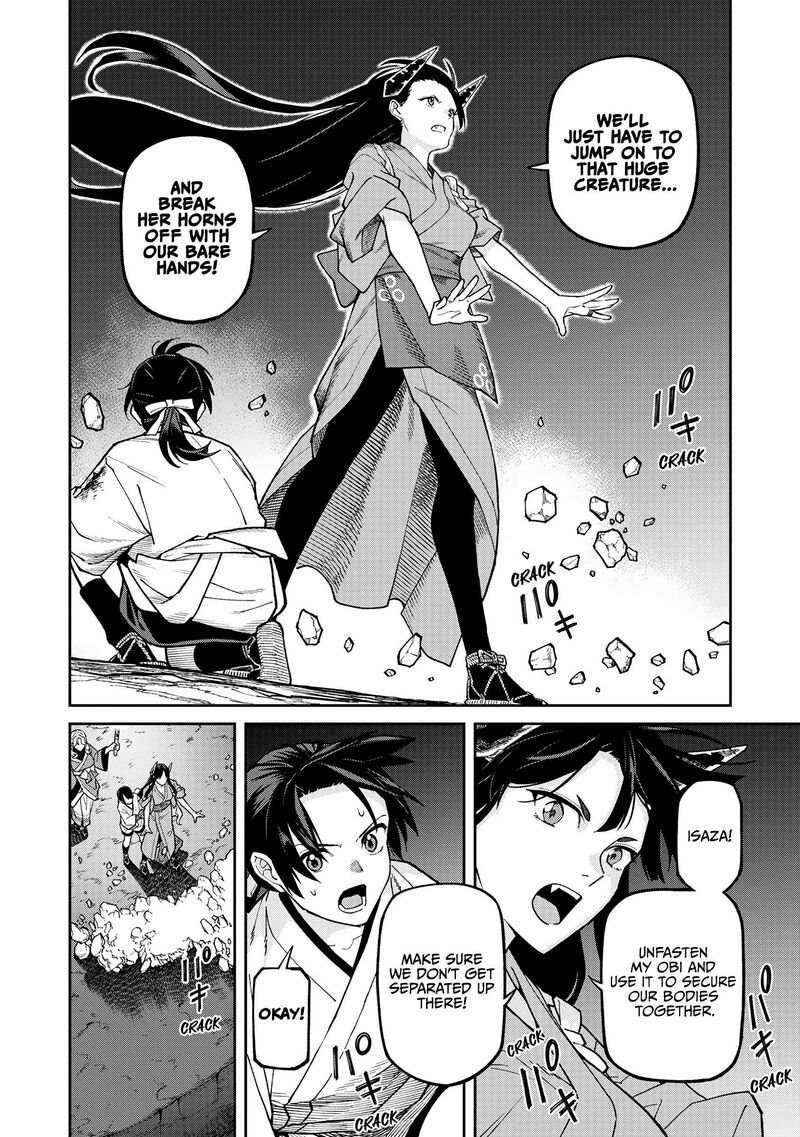 Ishigami Senki 39 6