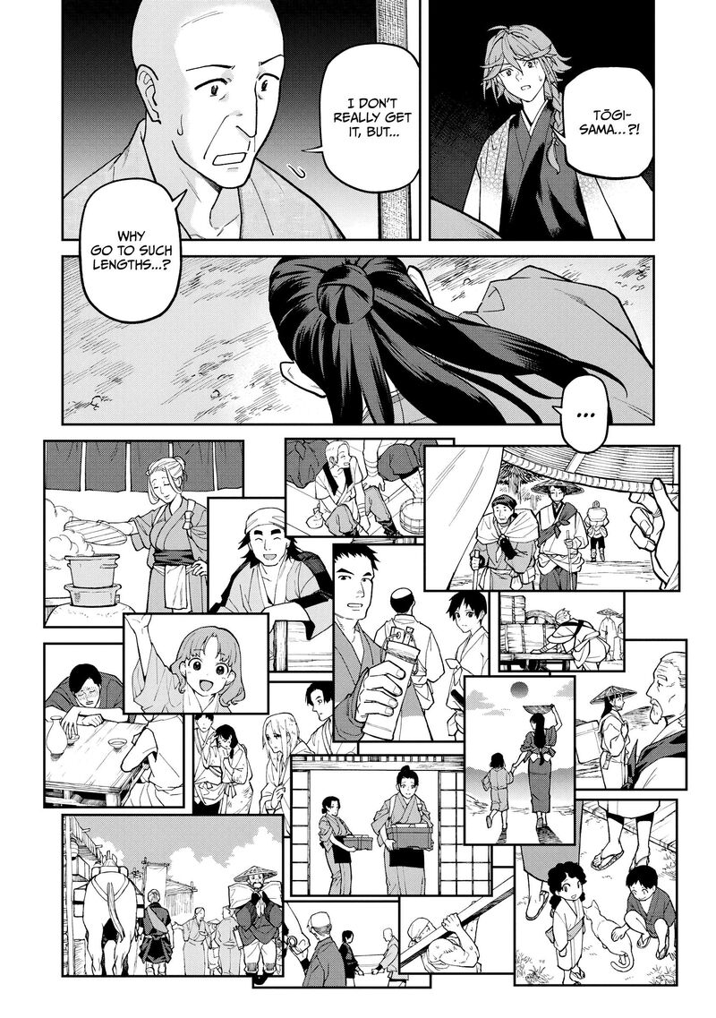 Ishigami Senki 40 10