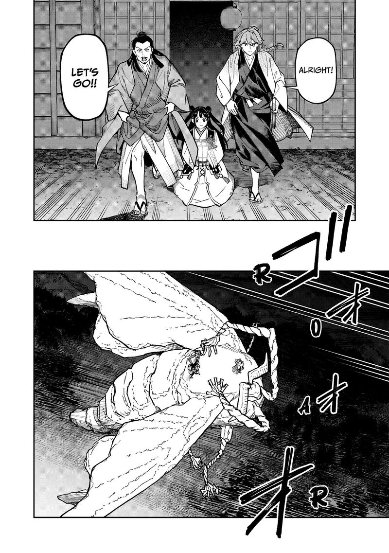 Ishigami Senki 40 15