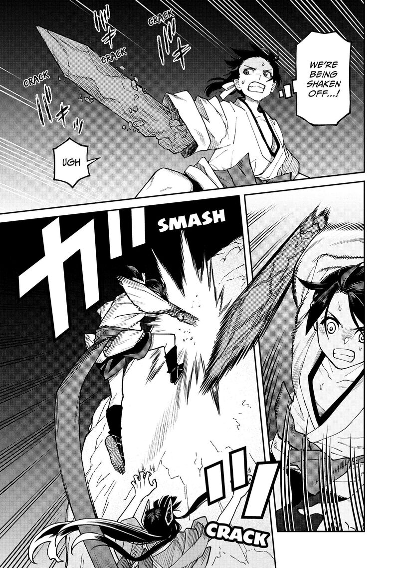 Ishigami Senki 40 18