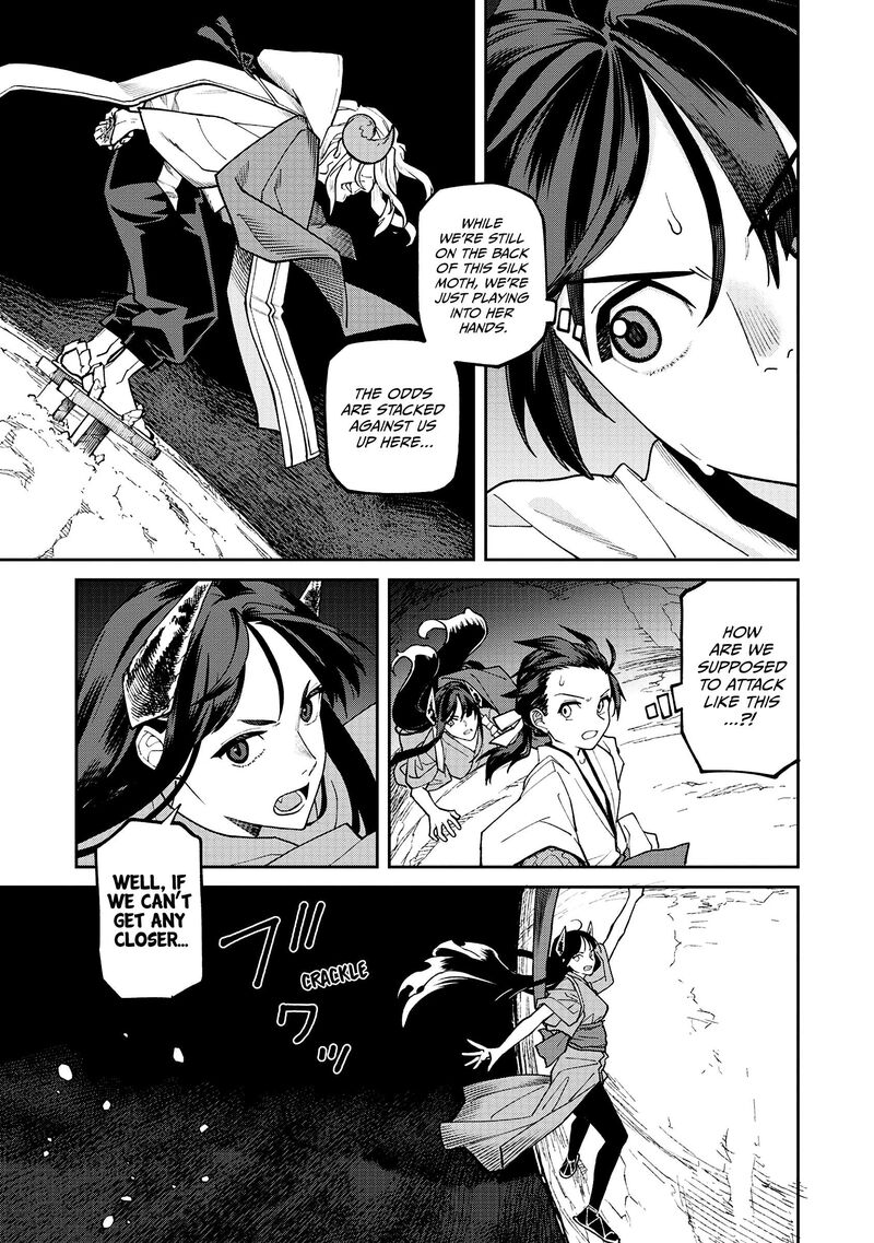 Ishigami Senki 40 20