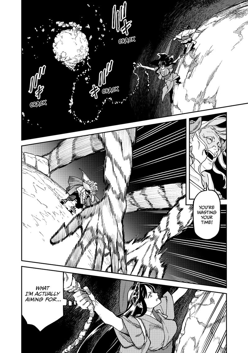 Ishigami Senki 40 21