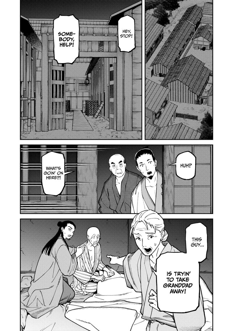 Ishigami Senki 40 3