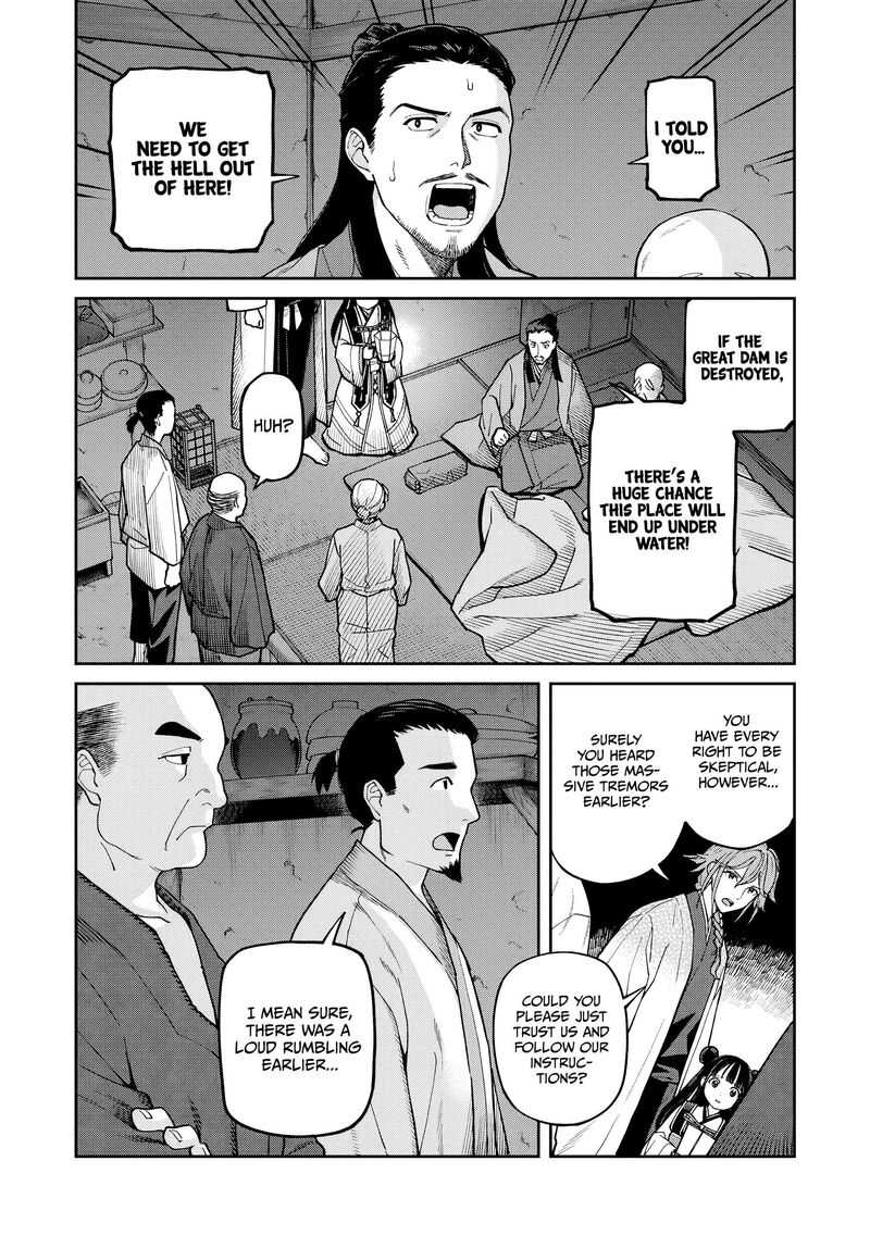 Ishigami Senki 40 4