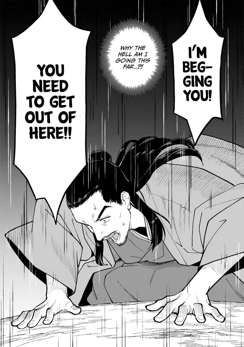 Ishigami Senki 40 9