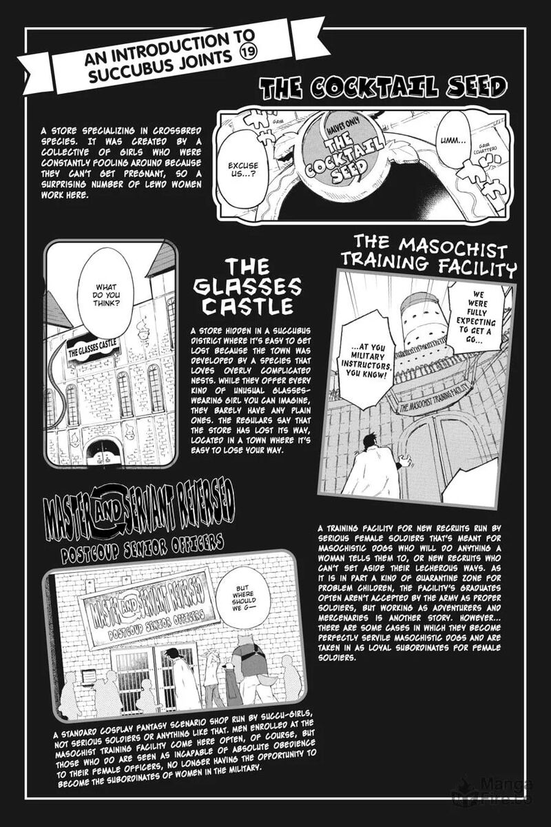 Ishuzoku Reviewers 78e 6