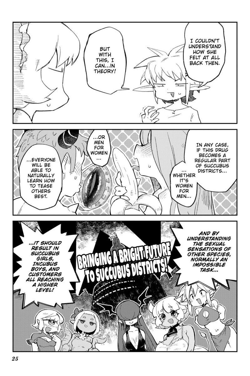 Ishuzoku Reviewers 80 7