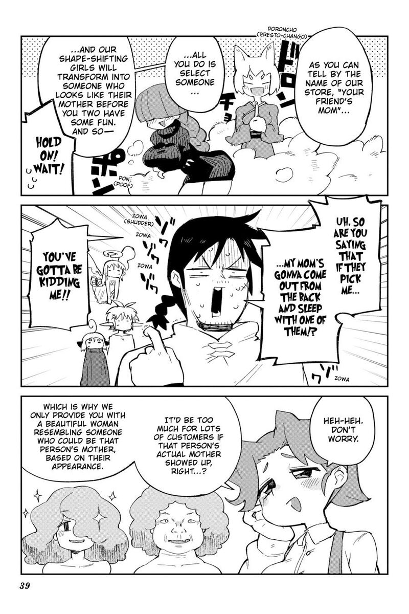 Ishuzoku Reviewers 81 5