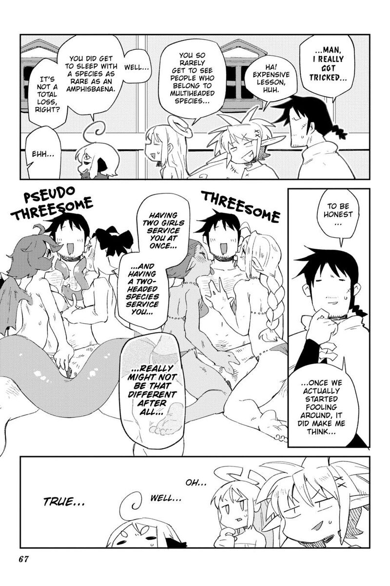 Ishuzoku Reviewers 82 3