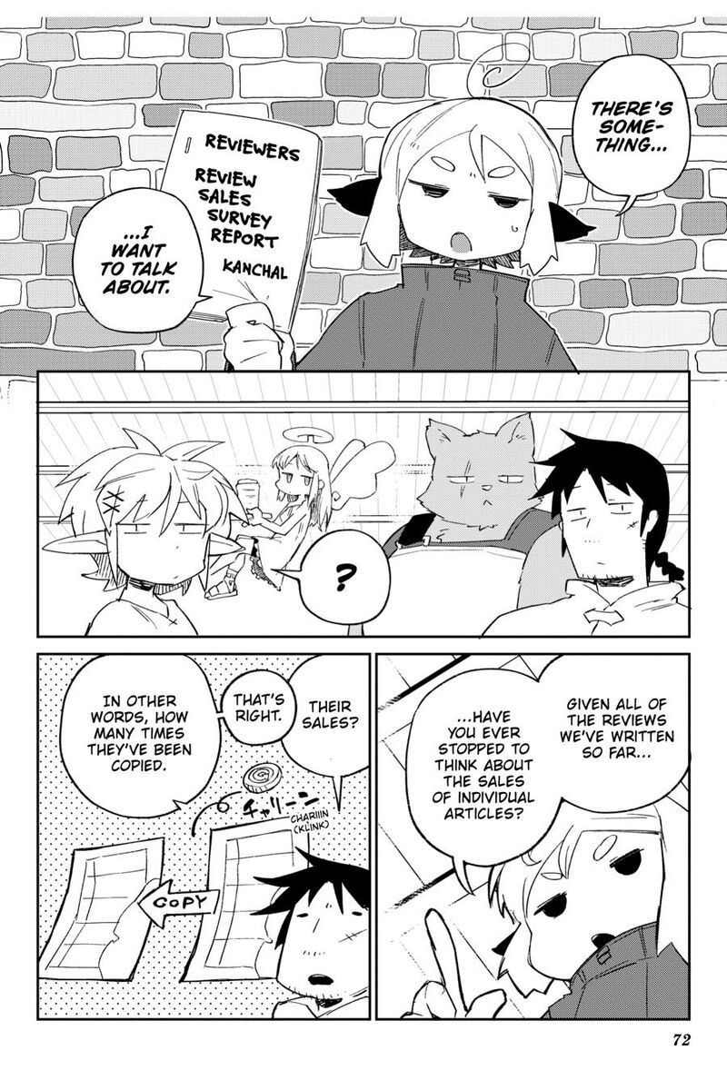 Ishuzoku Reviewers 83 2
