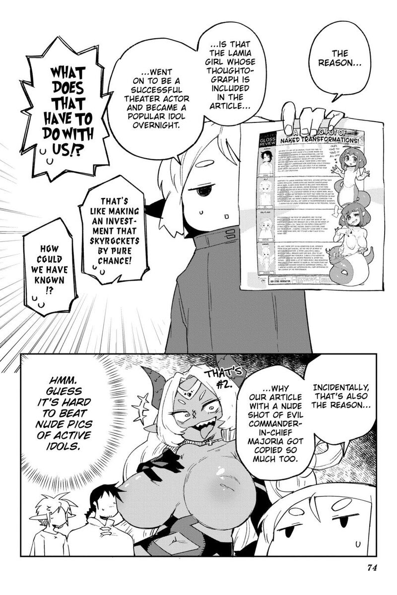 Ishuzoku Reviewers 83 4