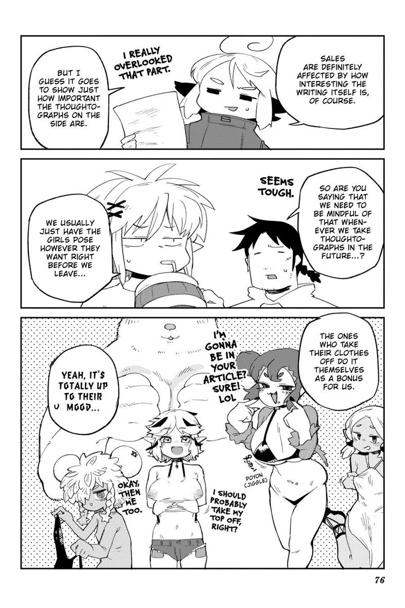 Ishuzoku Reviewers 83 6