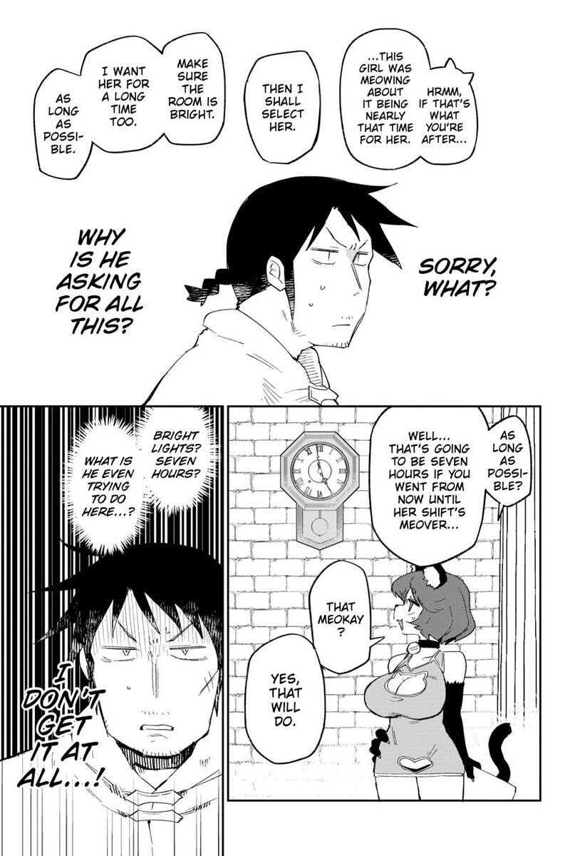 Ishuzoku Reviewers 86 9