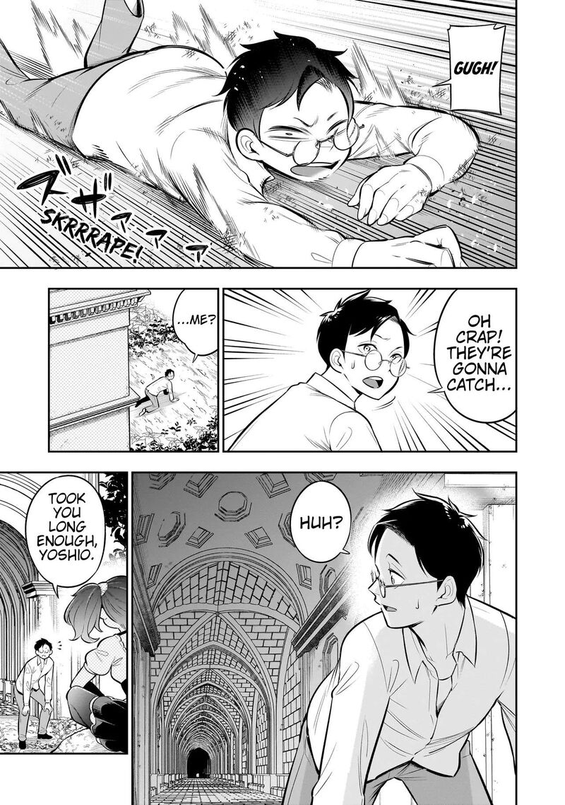 Ishuzoku Tsuihou Concafe 15 11