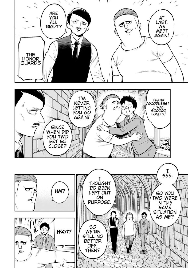 Ishuzoku Tsuihou Concafe 15 2