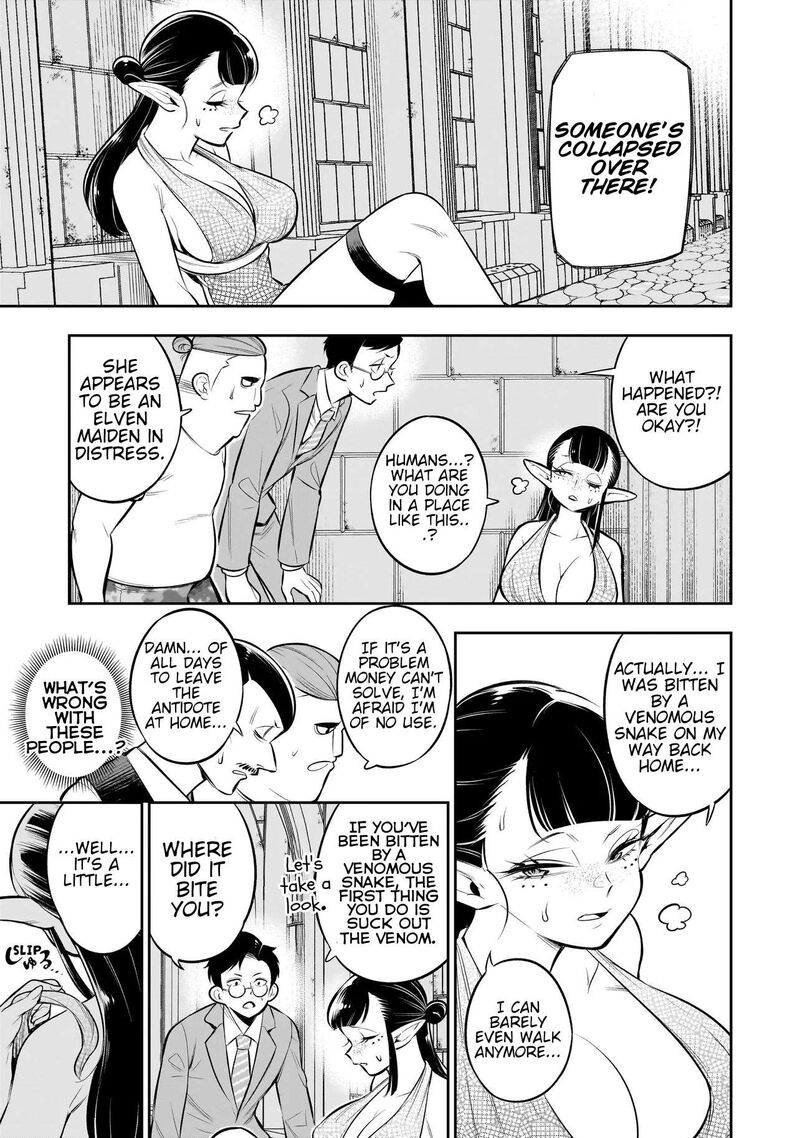 Ishuzoku Tsuihou Concafe 15 3