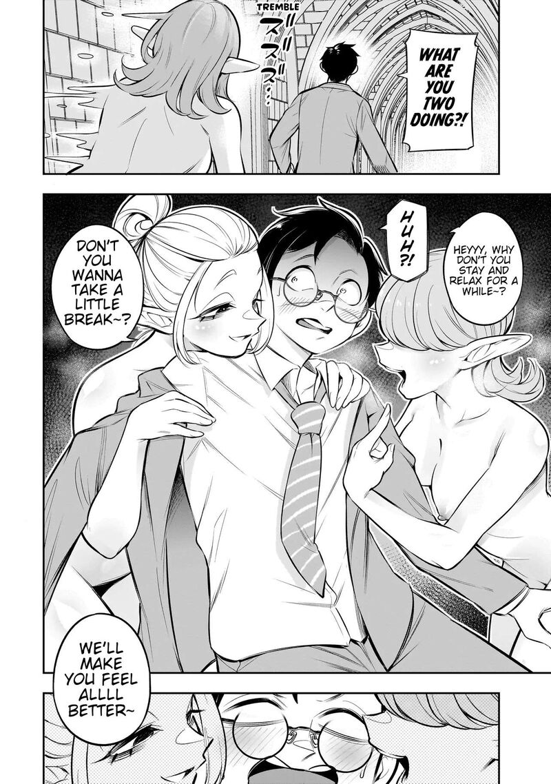 Ishuzoku Tsuihou Concafe 15 8
