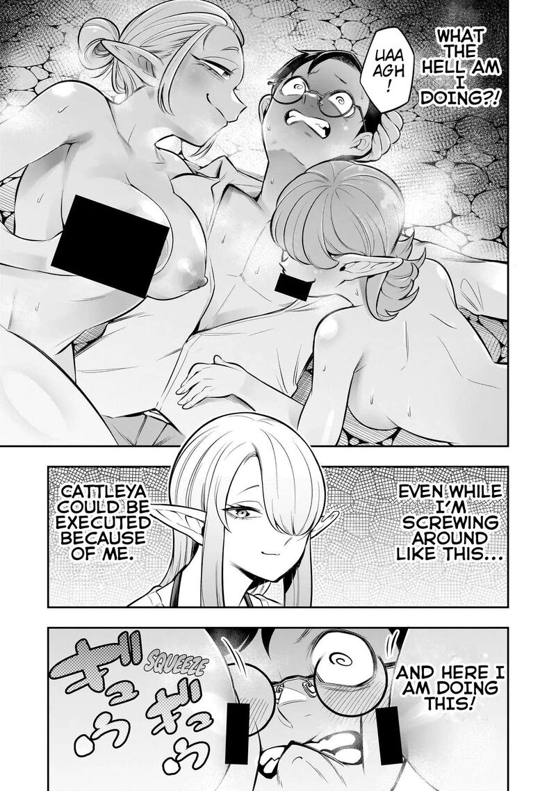 Ishuzoku Tsuihou Concafe 15 9