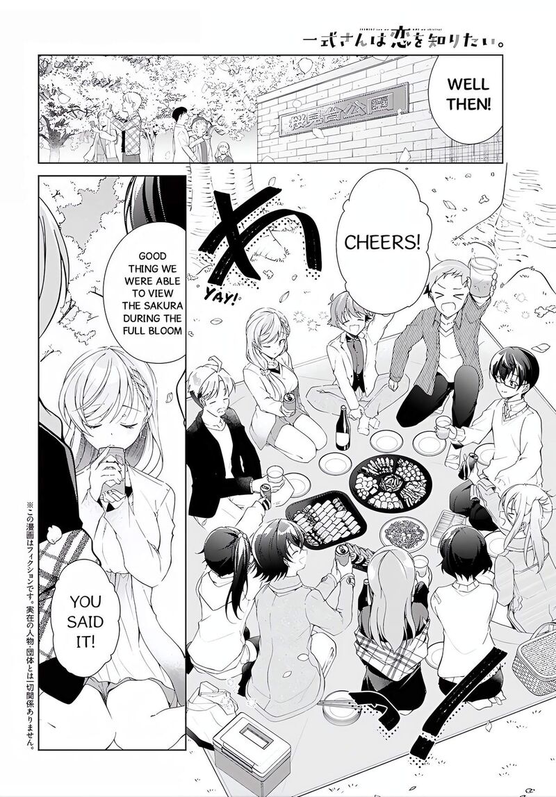 Isshiki San Wa Koi Wo Shiritai 52e 2