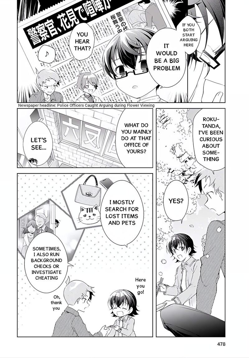Isshiki San Wa Koi Wo Shiritai 52e 4